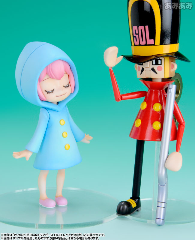 Portrait.Of.Pirates ワンピース “Sailing Again” 片足の兵隊 1/8 完成