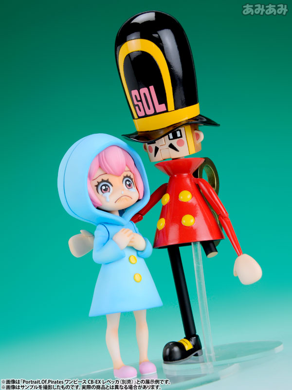 Portrait Of Pirates ワンピース Sailing Again 片足の兵隊 1 8 完成品フィギュア