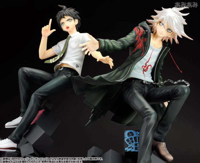 ARTFX J スーパーダンガンロンパ2 さよなら絶望学園 狛枝凪斗 1