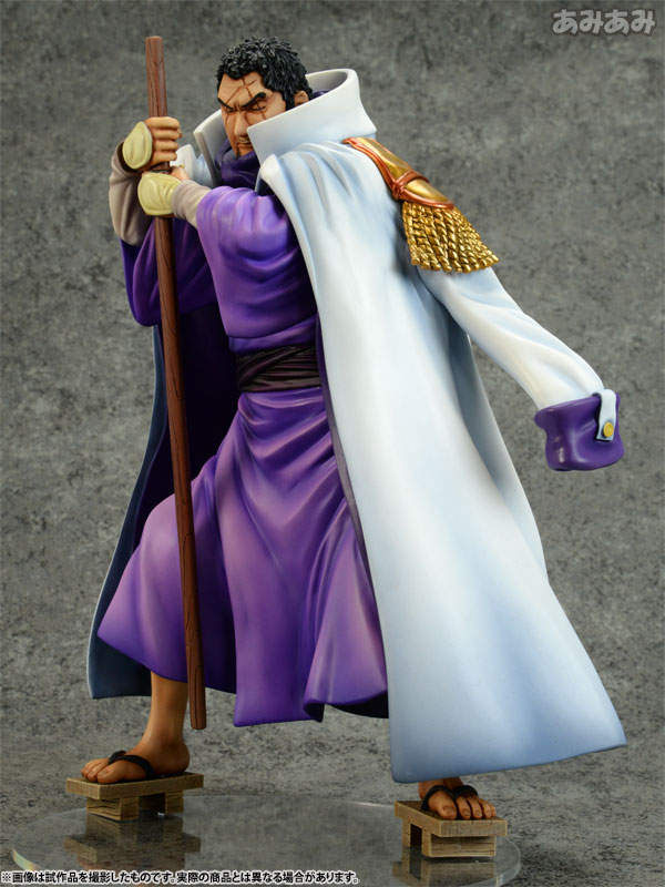 イッショウ　フィギュア FIG]Portrait.Of.Pirates P.O.P Sailing Again 海軍本部大将 藤