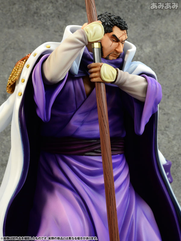 在庫処分 ワンピース フィギュア 海軍本部大将 藤虎 イッシヨウ 座姿Ver. Amazon.co.jp: Portrait.Of.Pirates ワンピース”Sailing Again