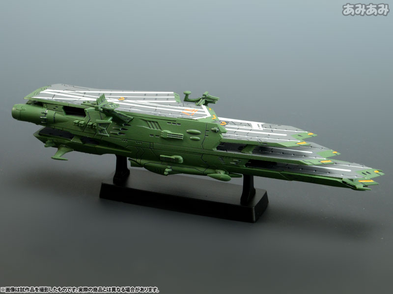 コスモフリートスペシャル 宇宙戦艦ヤマト2199 ガイペロン級多層式航宙空母艦 ＜バルグレイ＞