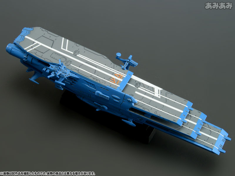 コスモフリートスペシャル 宇宙戦艦ヤマト2199 ガイペロン級多層式航宙空母 ＜シュデルグ＞
