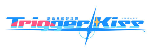 GAME-0011773_01.jpg