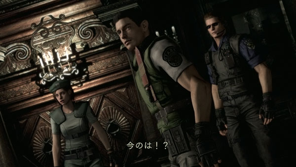 GAME-0012084_18.jpg