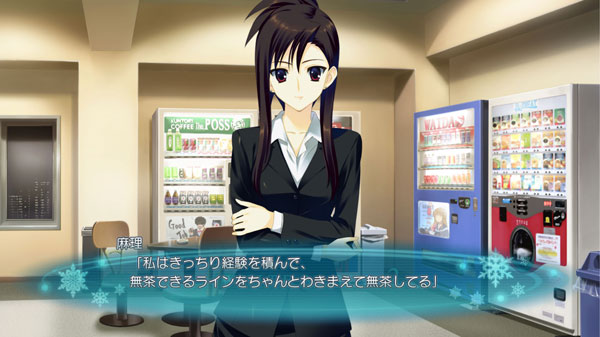 GAME-0012275_06.jpg