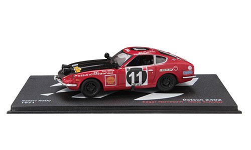 ラリーカーコレクション 全国 17号 ダットサン 240Z（1971）（雑誌 