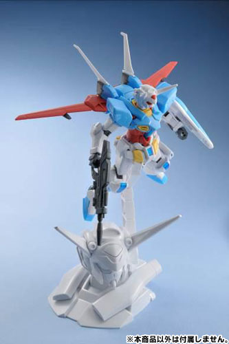 月刊ホビージャパン 2014年12月号 付録：ガンダム G-セルフ ヘッドディスプレイベース（雑誌）