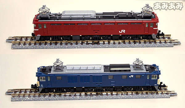 98928 限定品 JR 24系「さよならあけぼの」セット(11両)[TOMIX