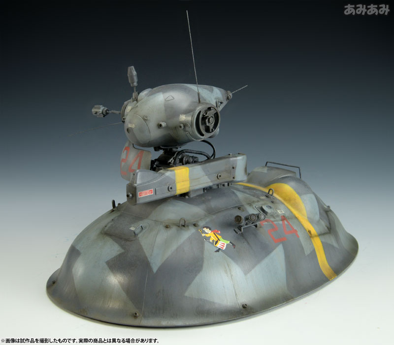 マシーネンクリーガー SK362 Pnzer Spahwagen オスカル [ 25mm