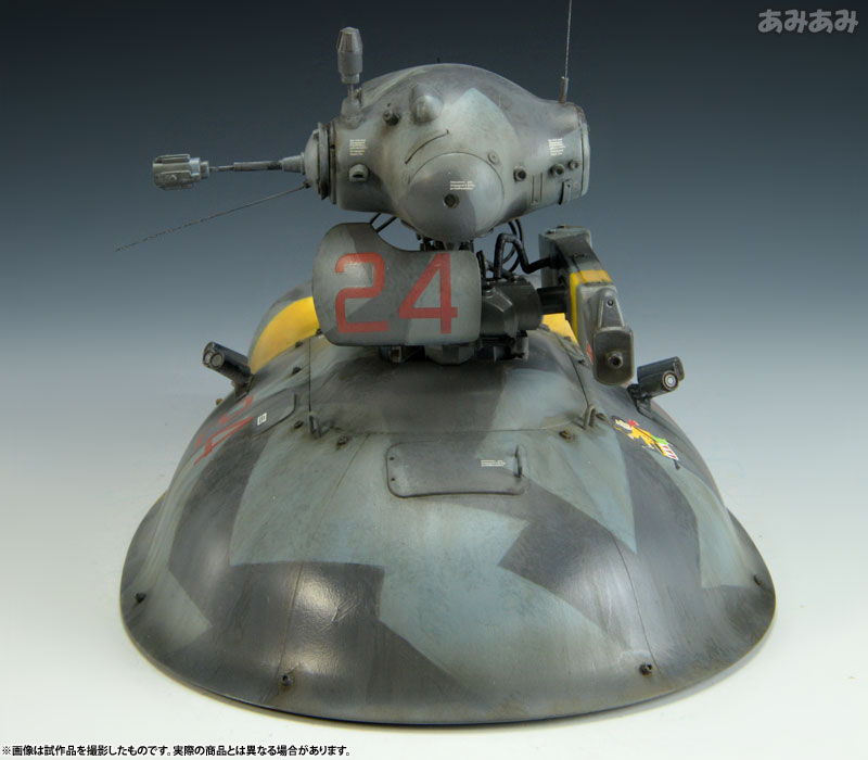 WAVE 1/20 マシーネンクリーガー SK362 Pnzer Spahwagenオスカル [ 25mm Linear Gun type ] d2ldlup Amazon | WAVE 1/20 マシーネンクリーガー SK362 Pnzer