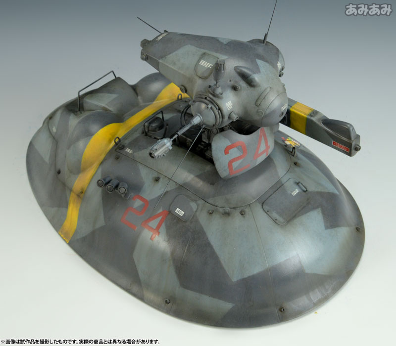 WAVE 1/20 マシーネンクリーガー SK362 Pnzer Spahwagenオスカル [ 25mm Linear Gun type ] d2ldlup Amazon | WAVE 1/20 マシーネンクリーガー SK362 Pnzer
