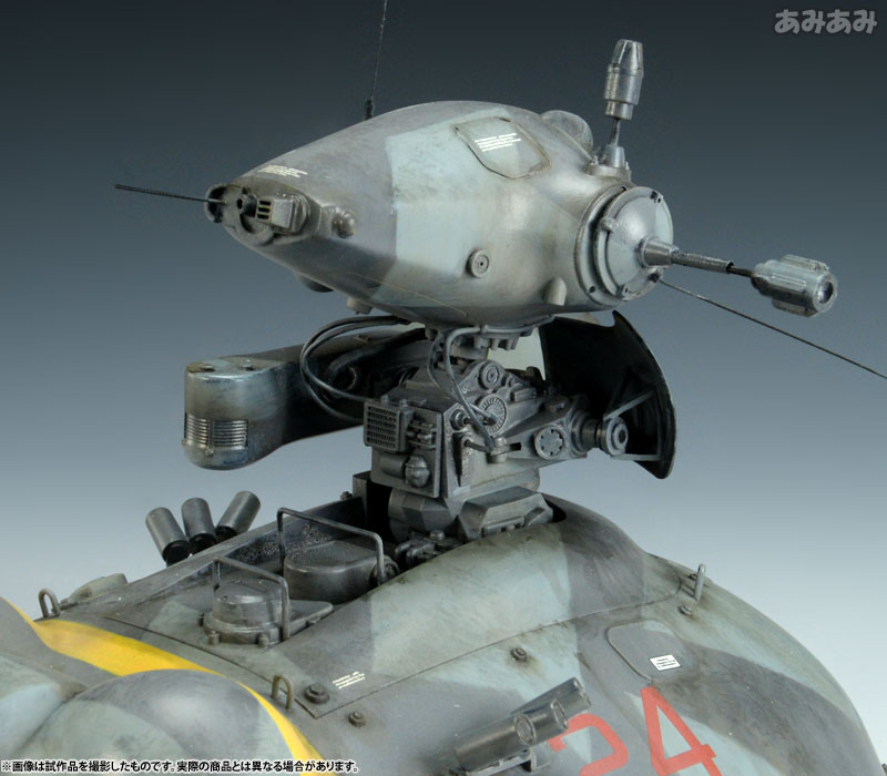 マシーネンクリーガー SK362 Pnzer Spahwagen オスカル [ 25mm