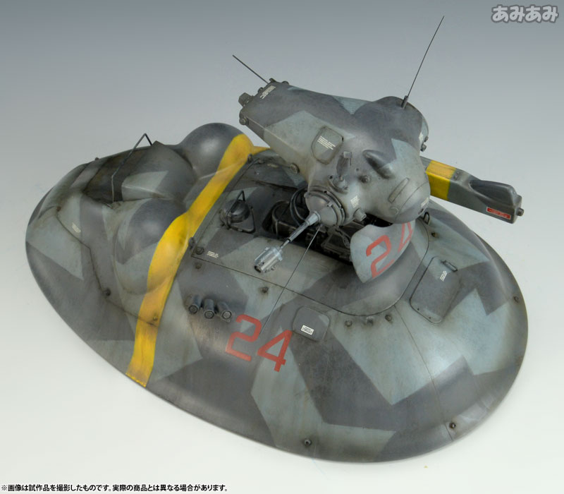 マシーネンクリーガー SK362 Pnzer Spahwagen オスカル [ 25mm