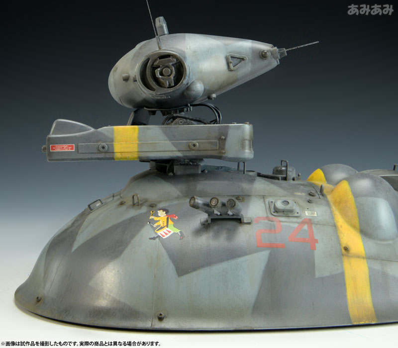 WAVE 1/20 マシーネンクリーガー SK362 Pnzer Spahwagenオスカル [ 25mm Linear Gun type ] d2ldlup マシーネンクリーガー SK362 Pnzer Spahwagen オスカル [ 25mm