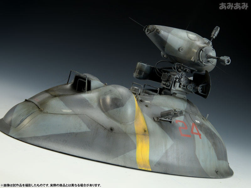 マシーネンクリーガー SK362 Pnzer Spahwagen オスカル [ 25mm