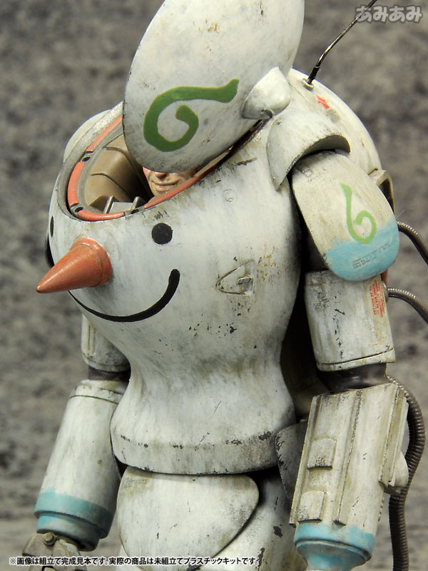 マシーネンクリーガー S.A.F.S. スノーマン 1/20 プラモデル