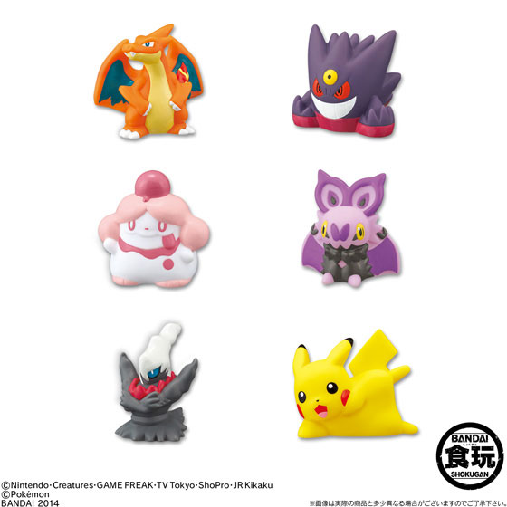ポケモンキッズXY 登場！ゲンシグラードン編 20個入りBOX（食玩）amiami.jpあみあみオンライン本店