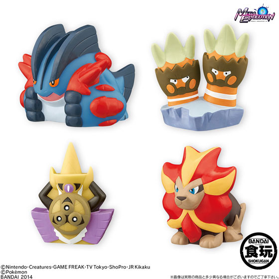 ポケモンキッズXY 登場!ゲンシカイオーガ編 20個入りBOX（食玩