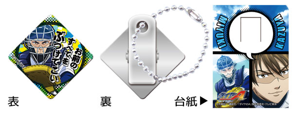 FIG-COL-7918_02.jpg