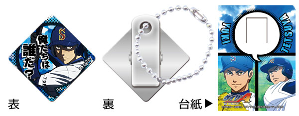 FIG-COL-7918_06.jpg