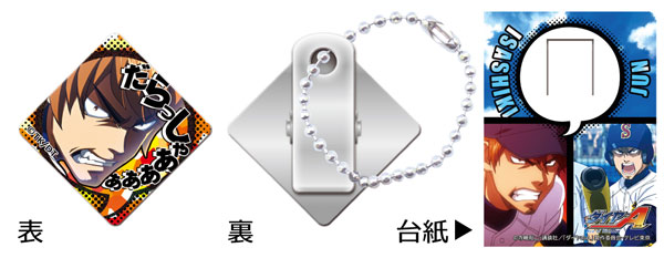 FIG-COL-7918_07.jpg