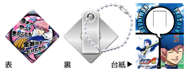 FIG-COL-7918_08.jpg