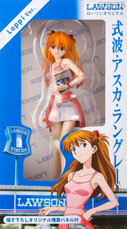 ヱヴァンゲリヲン新劇場版 ローソンオリジナル 式波・アスカ