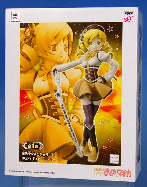 FIG-MOE-6519_11.jpg