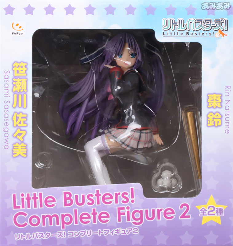 リトルバスターズ！ コンプリートフィギュア2 笹瀬川佐々美