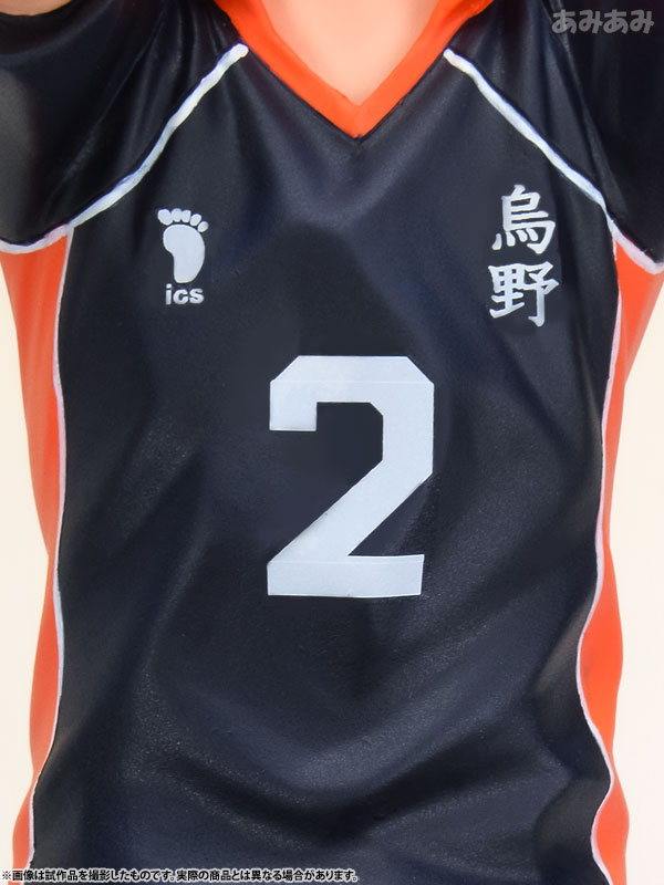 ハイキュー！！ プレイヤーズシリーズ 菅原孝支 1/8 完成品フィギュア