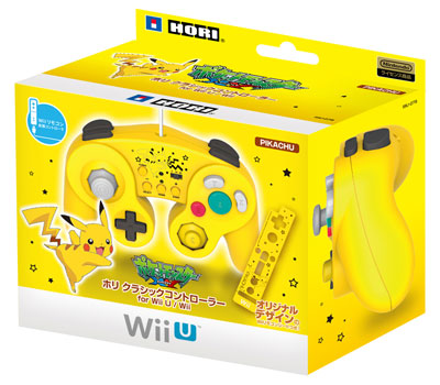 GAME-0013028_01.jpg
