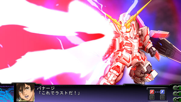 Ps3 第3次スーパーロボット大戦z 天獄篇 初回限定特典 連獄篇 ダウンロードプロダクトコード 付 バンダイナムコゲームス 在庫切れ Ps3 第3次スーパーロボット大戦z 天獄篇 初回限定特典 連獄篇 ダウンロードプロダクトコード 付 バンダイナムコゲームス 在庫切れ