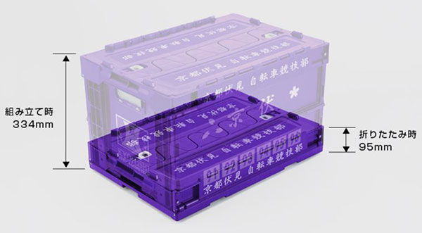 GOODS-00013898_02.jpg