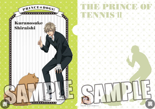 新テニスの王子様 クリアファイル3枚セット[PRINCE＆DOGS