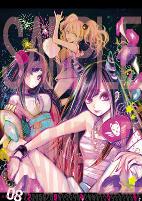 ダンガンロンパ　アンソロジー　15冊セット ダンガンロンパ1・2 アンソロジーカレンダー 2015[スパイク・チュン