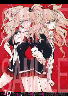 ダンガンロンパ1・2 アンソロジーカレンダー 2015[スパイク・チュン