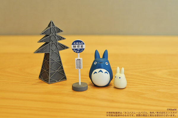 TOY-000806_04.jpg