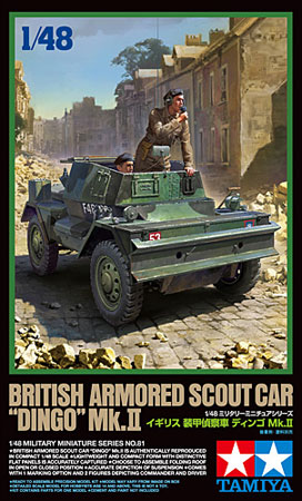 TOY-SCL2-37426_05.jpg