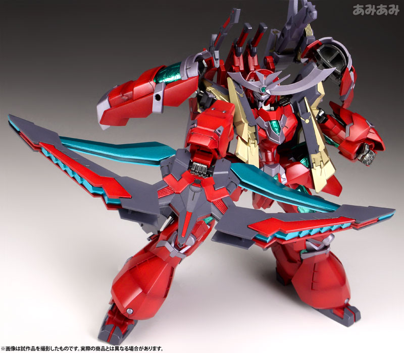 フレームアームズ NSG-Z0/G マガツキ・崩天 1/100 プラモデル
