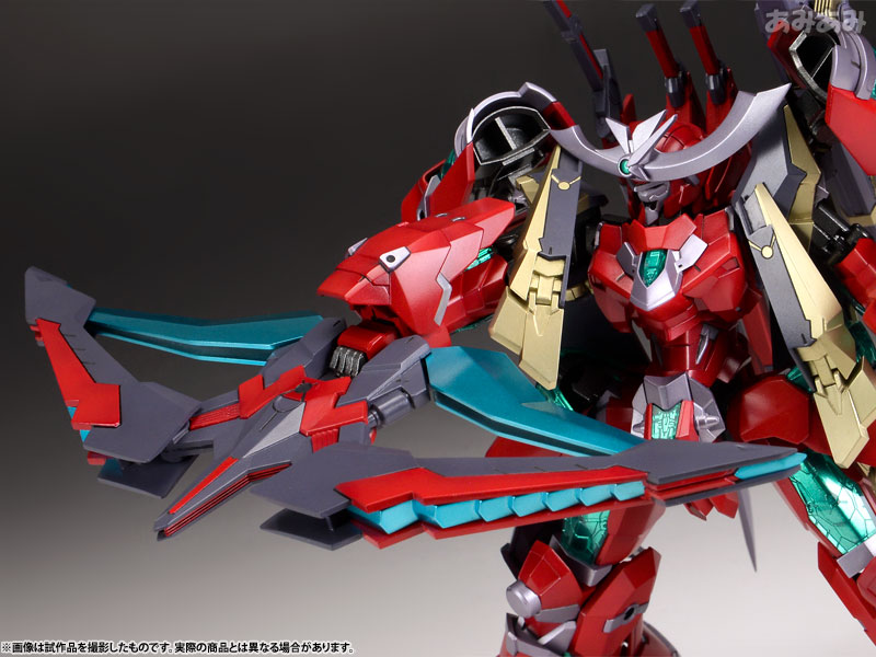 フレームアームズ NSG-Z0/G マガツキ・崩天 1/100 プラモデル