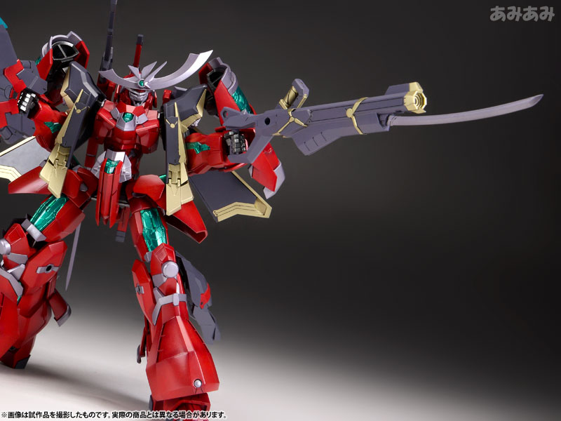 フレームアームズ NSG-Z0/G マガツキ・崩天 1/100 プラモデル
