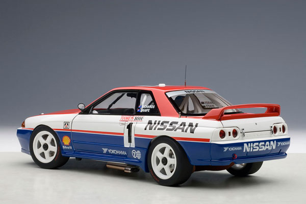 R32 スカイライン　引き取り限定❗️アルテッツァ　RX-8ドリケツ16インチ アオシマ ザ・スナップキット No.11-SP2 1/32 ニッサン R34