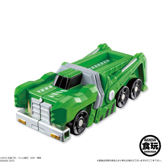 FIG-COL-7790_01.jpg