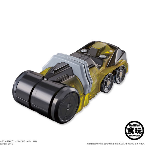 FIG-COL-7790_03.jpg
