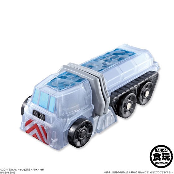 FIG-COL-7790_04.jpg