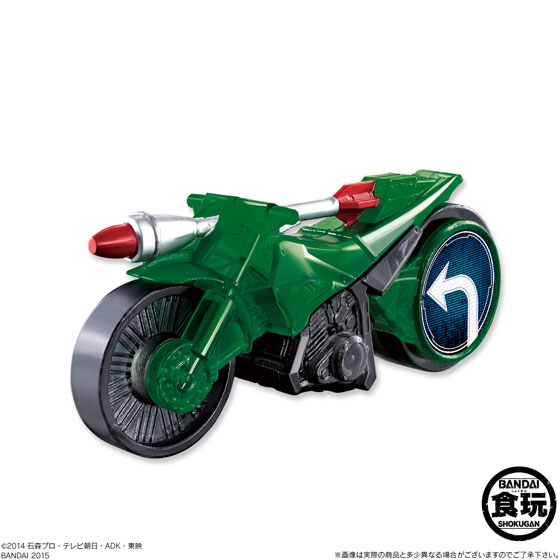 FIG-COL-7790_06.jpg