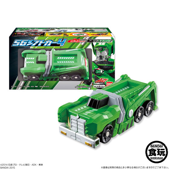 FIG-COL-7790_07.jpg