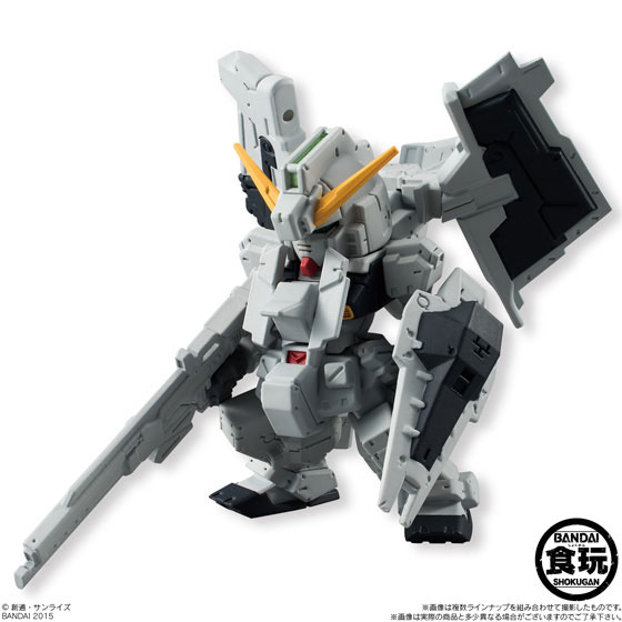 GUNDAM CONVERGE 19 10個BOX 新品未開封 Amazon.com: Bandai FW Fusion Works Gundam Converge No. 111