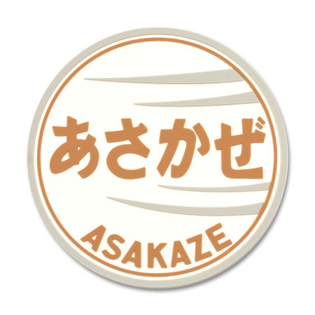 ヘッドマークラバーコースタートレーディングコレクションvol.2思い出の関西旅行 ヘッドマークラバーコースター トレーディングコレクション Vol